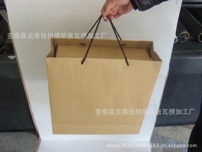 定制包装纸盒选型指南 瓦楞纸盒定做厂家如何助力鞋服品牌提升开箱体验
